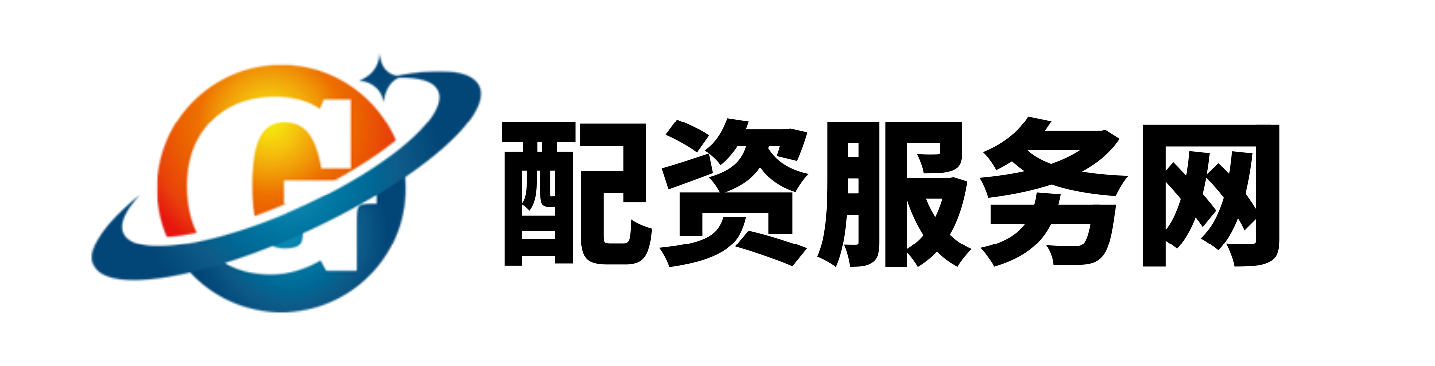 纯旭配资